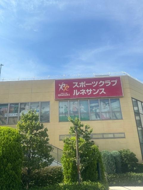 スポーツクラブ　ルネサンス：1008m