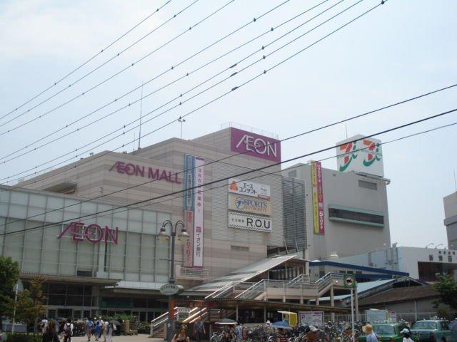 イオンモール津田沼：1021m