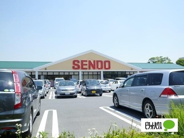 せんどう美しが丘店：752m