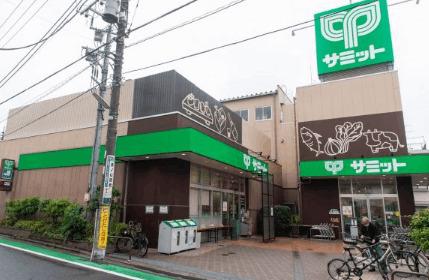 サミットストア下馬店：331m