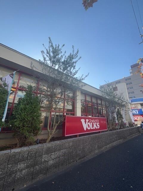フォルクス葛西店：247m