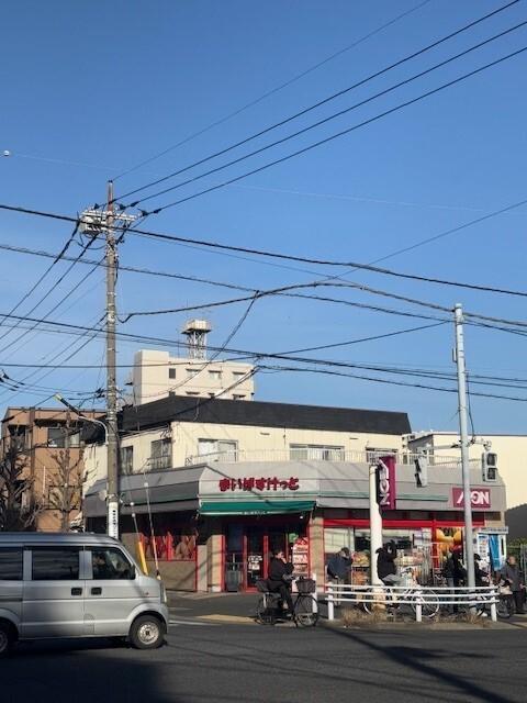 まいばすけっと中葛西2丁目店：388m