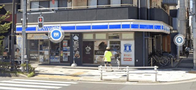 ローソン墨田千歳三丁目店：288m