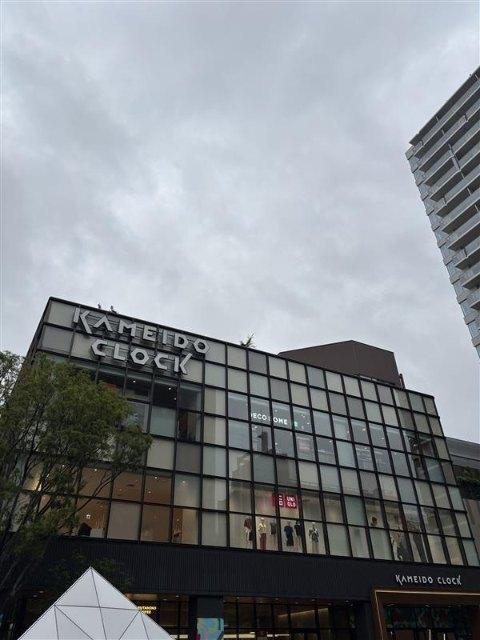KAMEIDO　CLOCK：793m