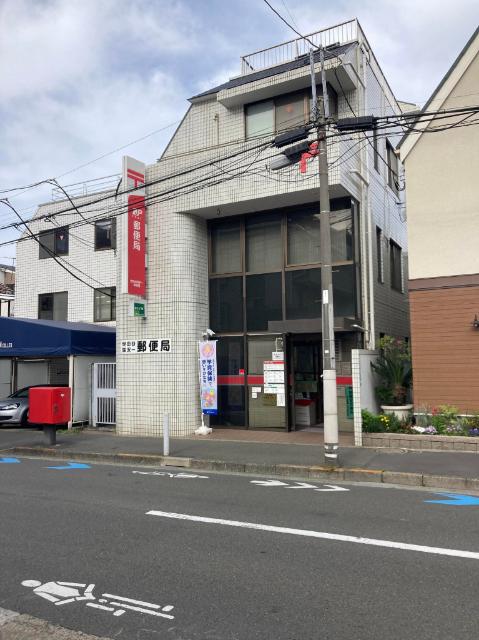 世田谷深沢一郵便局：485m