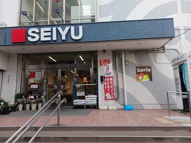 西友：255m