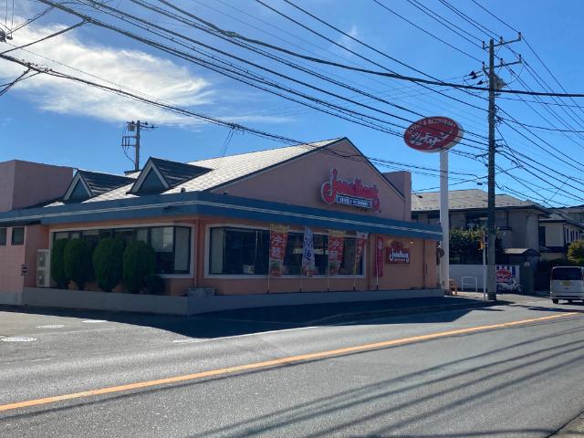 ジョナサン谷津店：226m