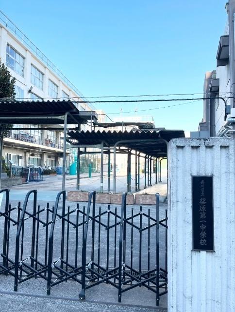 品川区立荏原第一中学校：414m