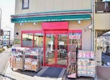 まいばすけっと西瑞江5丁目店：752m