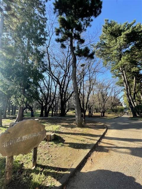 北習志野近隣公園：1057m