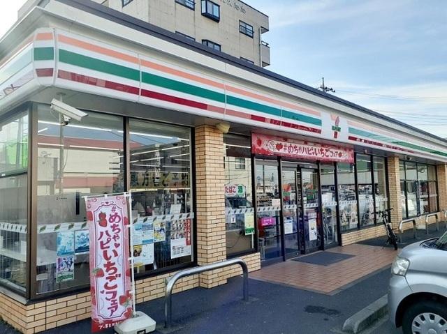セブンイレブン：1350m