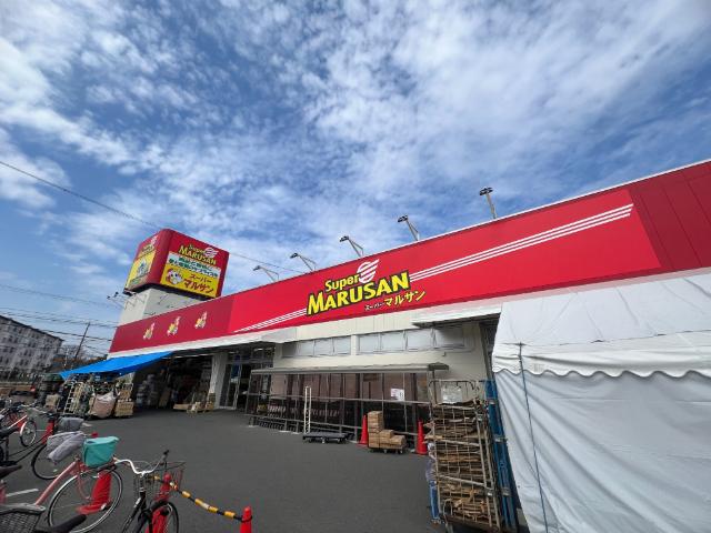 ラーテルマルサン武里店：1090m