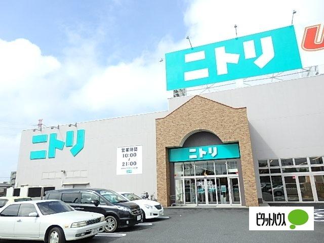 ニトリデコホーム西友行徳店：189m