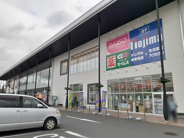 ゆめまち習志野台モール：1300m