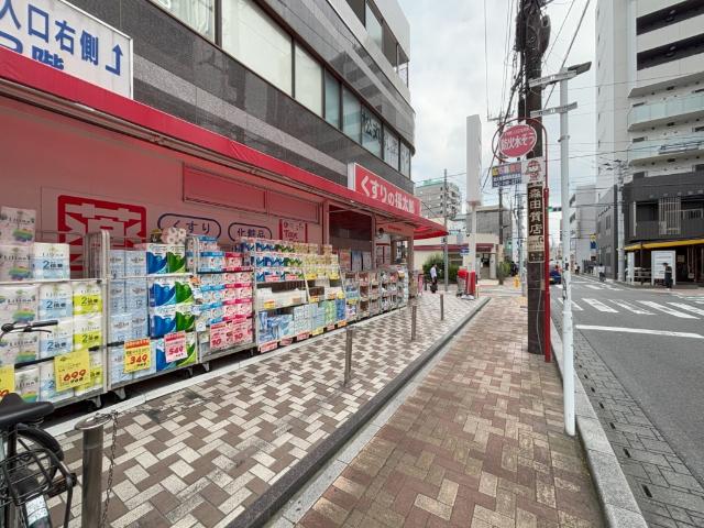 くすりの福太郎浦安駅前店：423m
