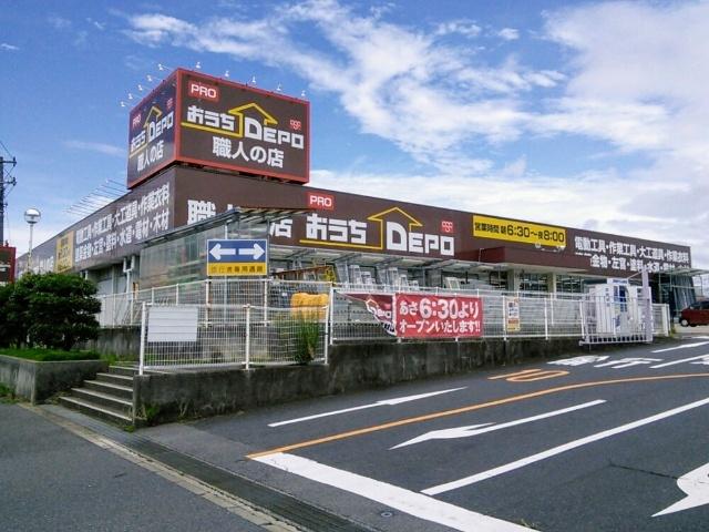 OlympicおうちDEPO西八千代店：913m
