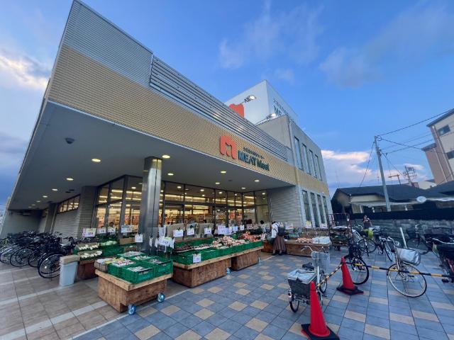 大袋食肉卸売センターMEATMeet：935m