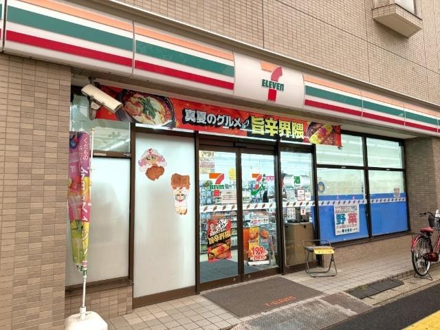 セブンイレブン千葉幕張本郷店：479m