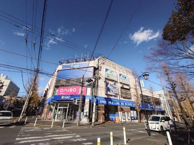 ハックドラッグ藤が丘駅前店：444m