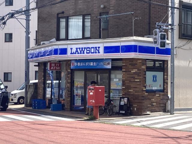 ローソン柏七丁目店：534m