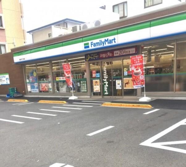 ファミリーマート新松戸三丁目店：683m