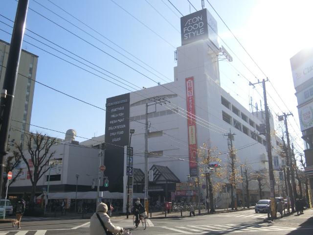 サイゼリヤイオンフードスタイル新松戸店：581m