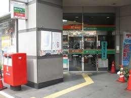 ゆうちょ銀行浅草店：332m