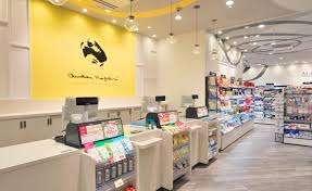 アインズ＆トルペ浅草ROX店：406m