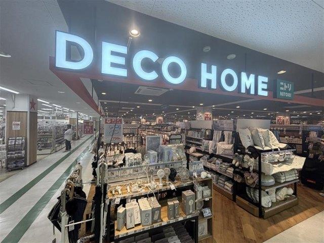 ニトリデコホームエポカ高根台店：2268m