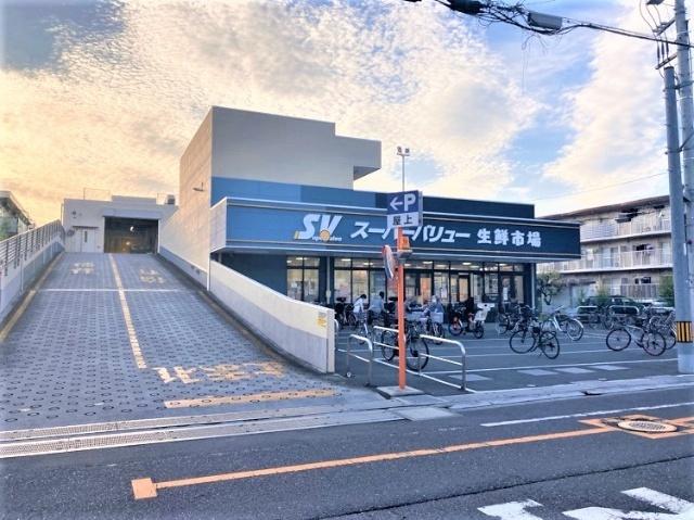 スーパーバリュー南浦和店：10m