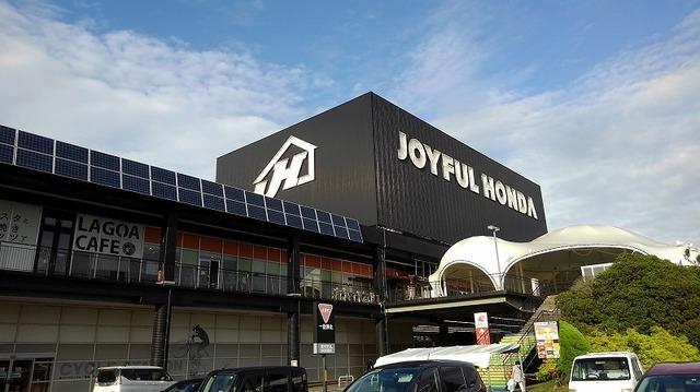 ジョイフル本田：4400m