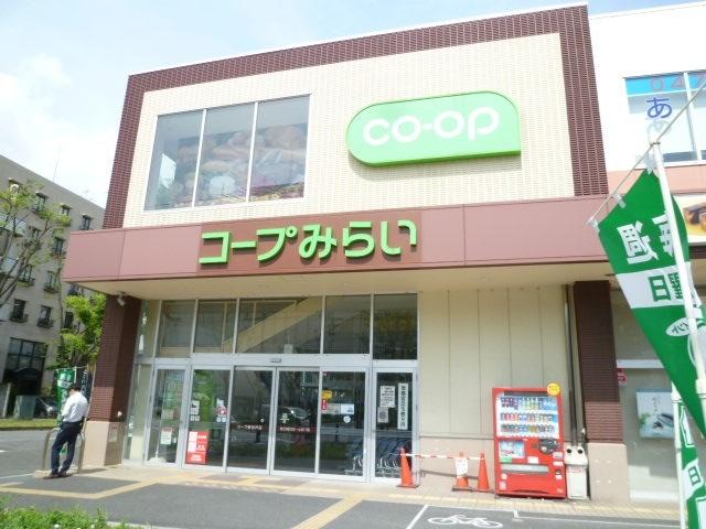 コープ新松戸店：607m