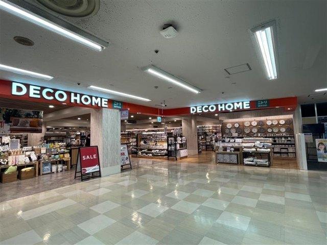 ニトリデコホームイオンフードスタイル新松戸店：694m