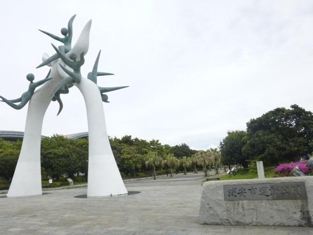 舞浜公園：640m