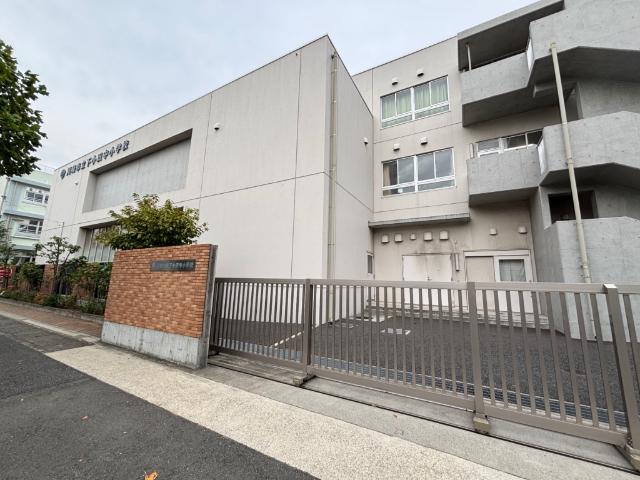 川崎市立下小田中小学校：921m