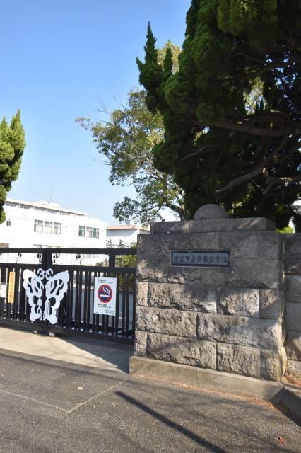 千葉市立蘇我小学校：1072m