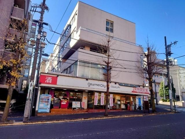 グルメシティ横浜藤が丘店：515m
