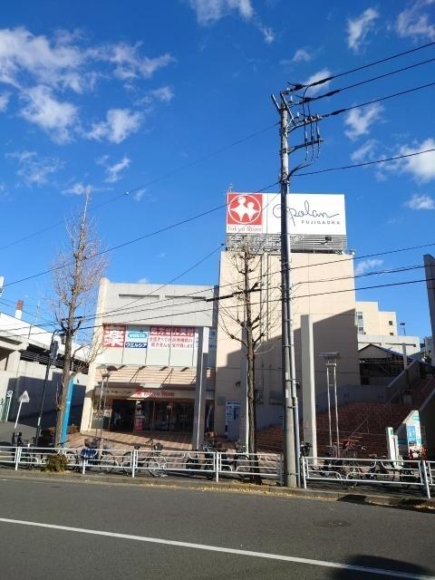 東急ストア藤が丘店：692m