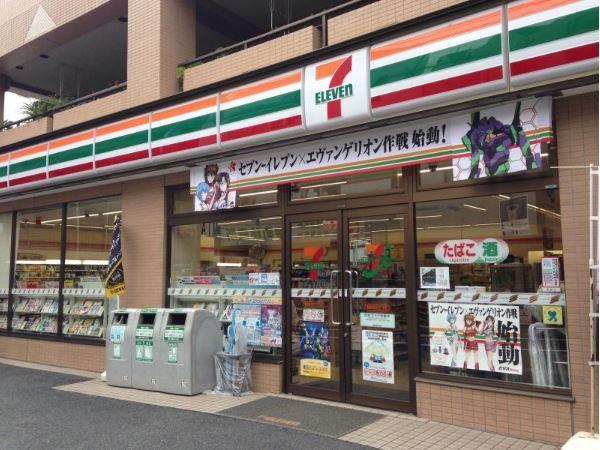 セブンイレブン葛飾東金町2丁目店：674m