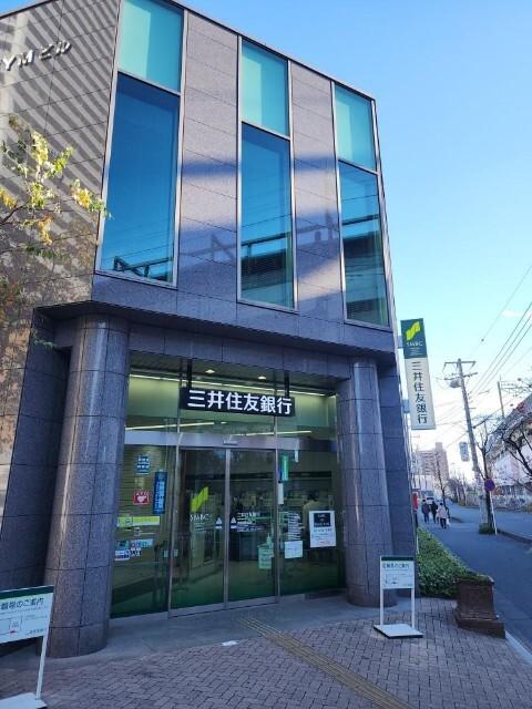 三井住友銀行武蔵浦和支店：303m