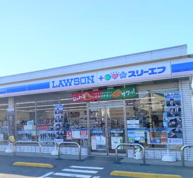 ローソン・スリーエフ川口北原台二丁目店：103m