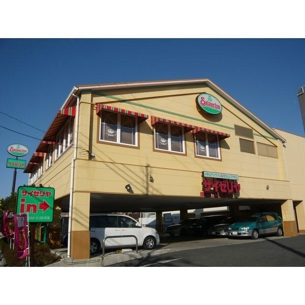 サイゼリヤ江戸川春江店：702m