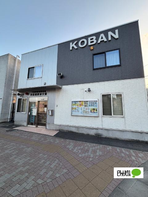 西船橋駅前交番：900m