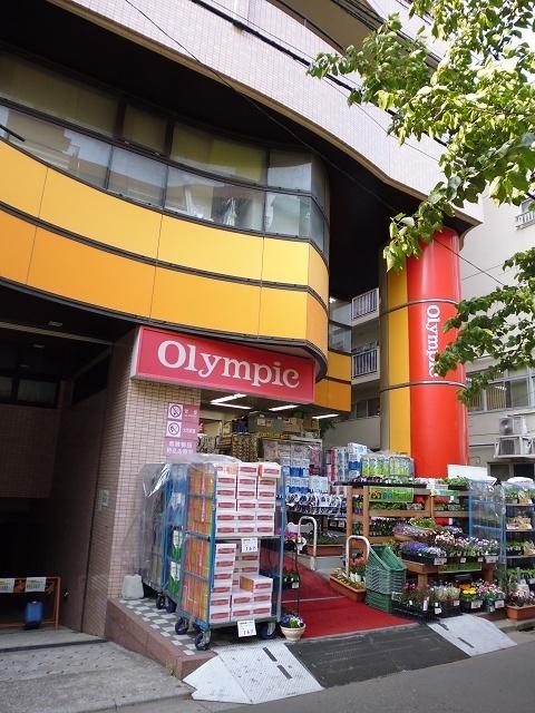 Olympic中村橋店：867m
