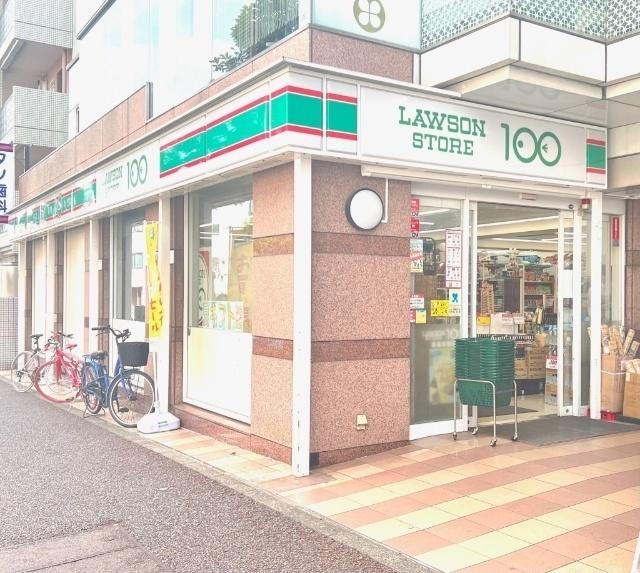 ローソンストア100幕張本郷店：237m