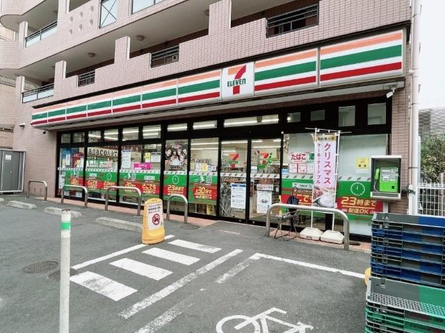 セブンイレブン世田谷玉川2丁目店：460m