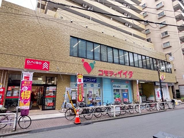 コモディイイダ上板橋店：66m