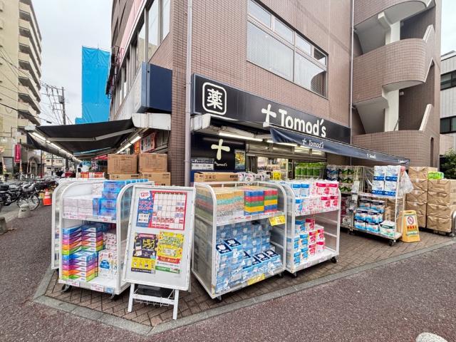 トモズ上板橋南口店：72m