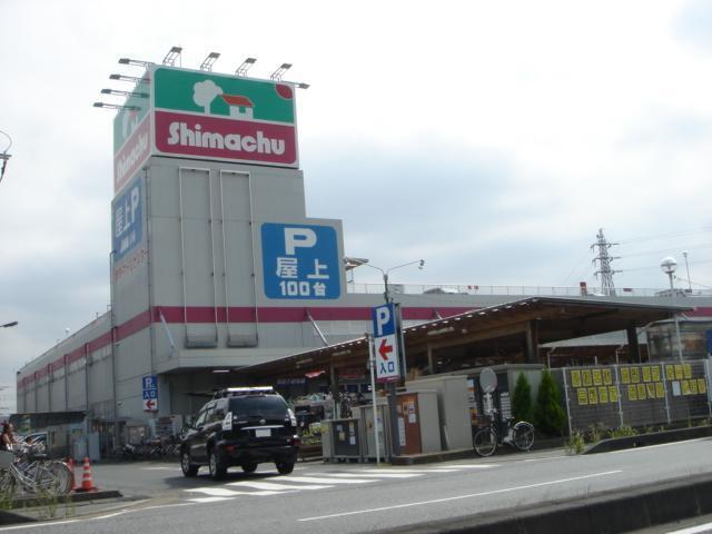 島忠ホームセンター草加店：636m