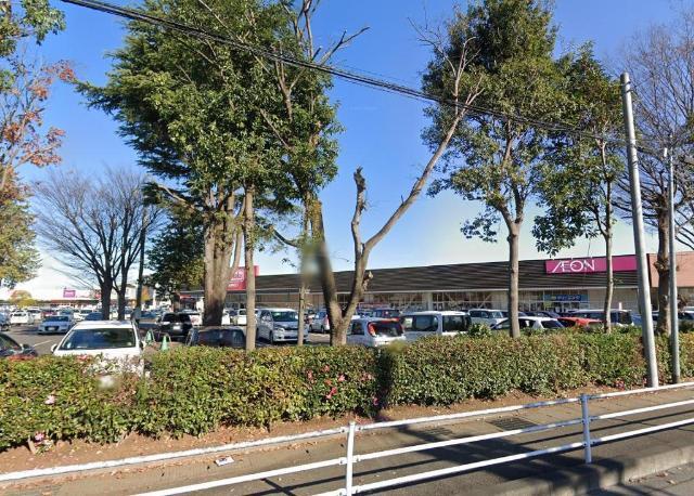 マックスバリュ野田七光台店：789m